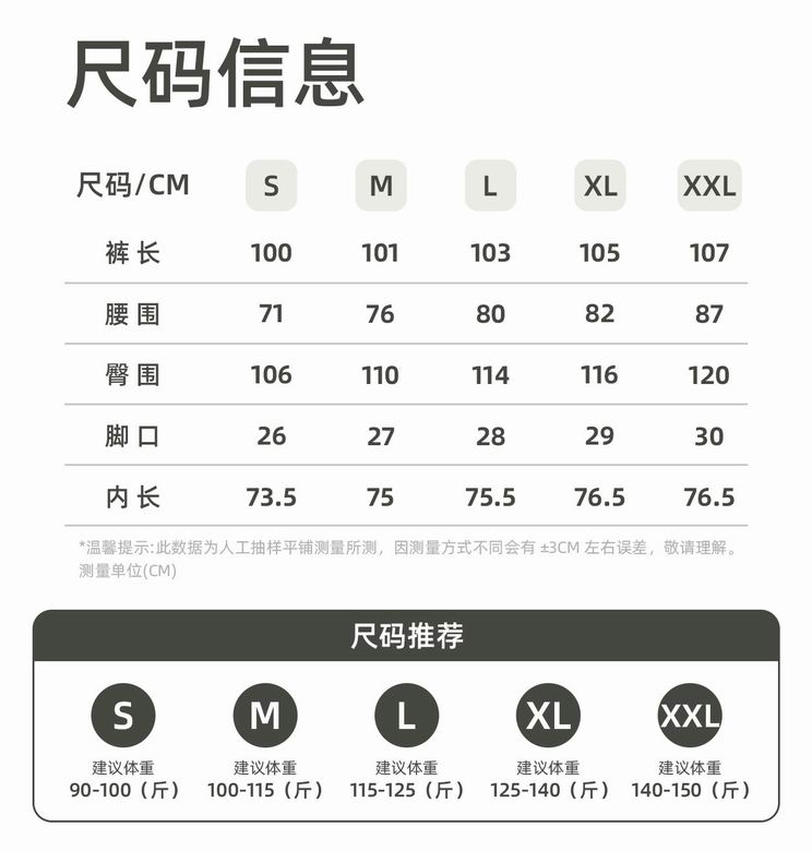 Alo S-2XL DSS092 3C AO (14)